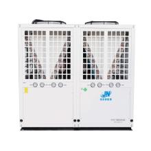 商用低温采暖循环式空气能热泵热水机煤改电地暖家用供暖图片