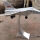 航空企業(yè)飛機(jī)主題雕塑圖