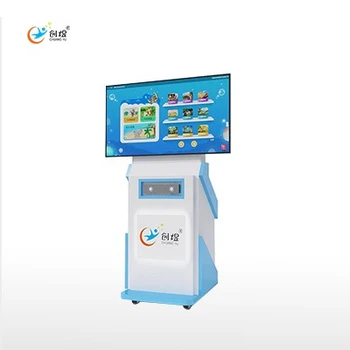 資源教室設備青海情景互動訓練系統(tǒng)