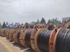 銅包鋁電纜銷售青島電纜