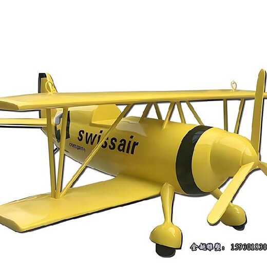 不銹鋼飛機雕塑生產(chǎn)飛機模型工廠金越雕塑