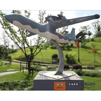 学校不锈钢飞机腾飞雕塑通用飞机雕塑模型金越雕塑