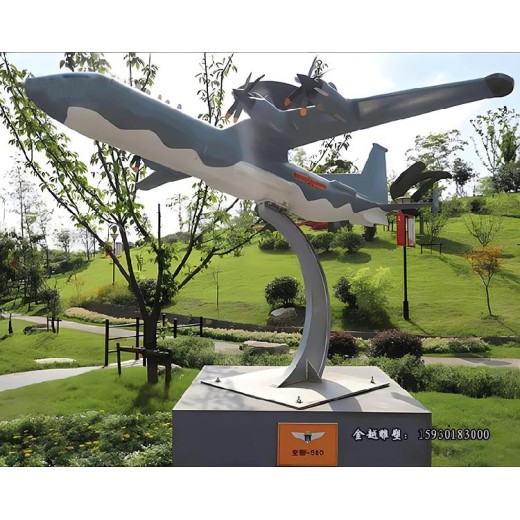 不锈钢抽象飞机雕塑货机雕塑生产金越雕塑