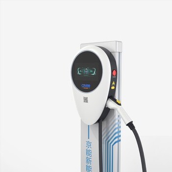 龍崗制作新能源充電樁設計費用