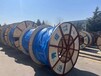 濟寧銷售青島青纜電線電纜電話