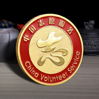 黑龍江純銅金屬徽章出貨快