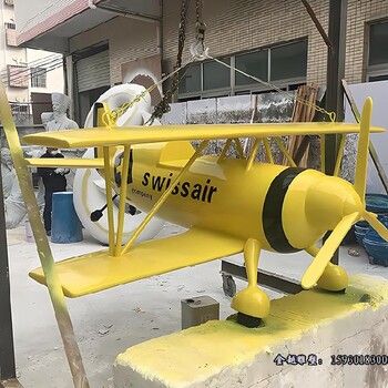 學(xué)校不銹鋼飛機(jī)騰飛雕塑航空標(biāo)志雕塑廠家金越雕塑