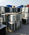 青白江區各種品牌空調回收多少錢一臺