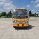 華神T3瀝青灑布車（智能型）圖