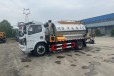 西藏天锦4700沥青洒布车供应