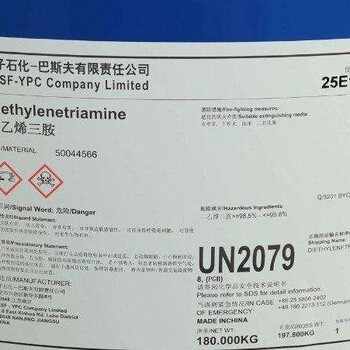 肇源回收聚羧酸減水劑
