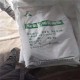 邳州回收聚氯乙烯糊树脂,PVC加工助剂图
