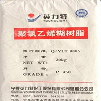 富源回收石蠟