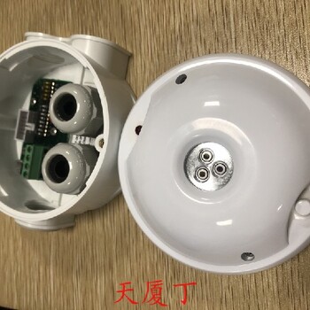 浙江火警N11891探頭40005