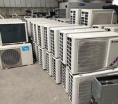 郫縣各種品牌空調回收高價回收