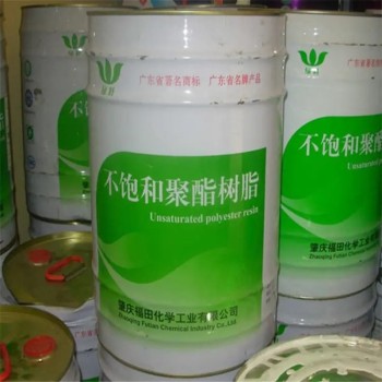 宁德回收聚氯乙烯糊树脂,PVC糊树脂