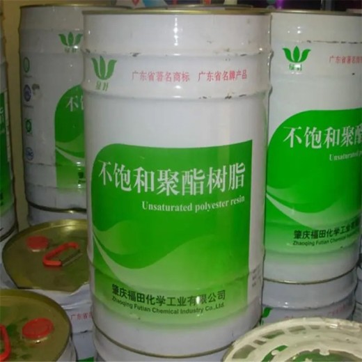 盘锦回收聚氯乙烯糊树脂,PVC热稳定剂