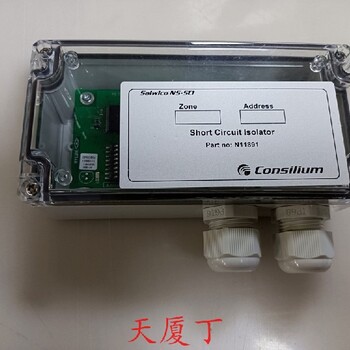 浙江火警N11891探頭40005