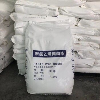 西和回收熱熔膠