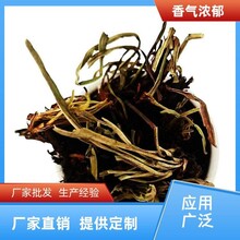 武汉明辉甘松500g干松香松甘菘香草现货速发甘松干香松草口味纯正