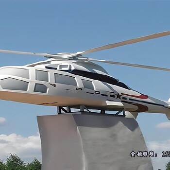 不銹鋼飛行主題飛機(jī)模型預(yù)警機(jī)雕塑模型金越雕塑