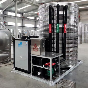 空氣能熱水器商用大容量2噸3噸空氣源熱泵美容旅館民宿