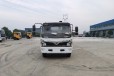 西藏3308多利卡标准型沥青洒布车供应解放标准型沥青洒布车