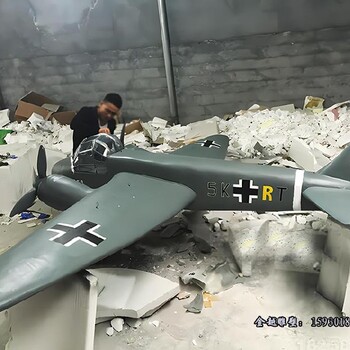 不銹鋼抽象飛機(jī)雕塑客機(jī)雕塑圖片金越雕塑