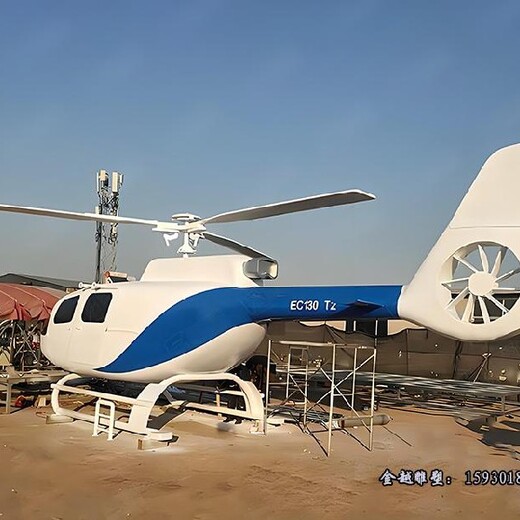 不銹鋼飛機(jī)雕塑圖片大全反潛機(jī)雕塑訂購金越雕塑