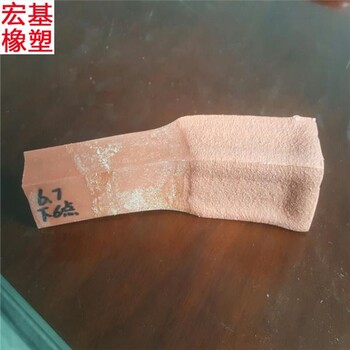 制品型遇水膨脹止水條遇水膨脹止水條20乘30mm廠家