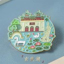 成都創(chuàng)意禮品冰箱貼文創(chuàng)禮品冰箱貼