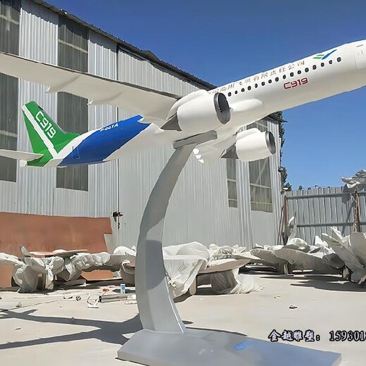 公園景觀不銹鋼飛機(jī)雕塑擺件反潛直升機(jī)雕塑報(bào)價(jià)金越雕塑
