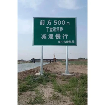 杭州八角形標(biāo)志桿注意事項(xiàng)單柱式交通標(biāo)志桿