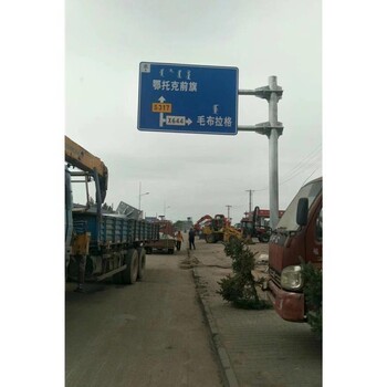 南昌方管標志桿雙橫臂柱形標志桿定制要求