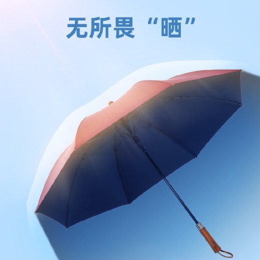 杭州高尔夫中段木柄木插帽伞厂家电话,广告伞,遮阳伞