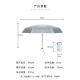 浙江441六折铝钛金遮阳伞厂家批发产品图