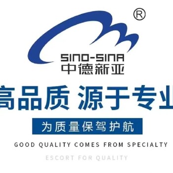 濟(jì)源中德新亞高強(qiáng)聚合物砂漿用途