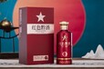 津南定制紅色黔酒1935醬香型白酒