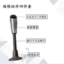爬錐預(yù)埋件-爬錐預(yù)埋件-爬模爬架