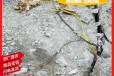天津矿山开采液压劈裂机开石机