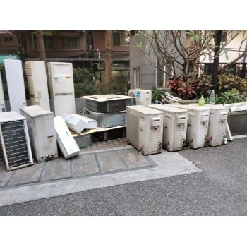 广州节能格办空调回收市场