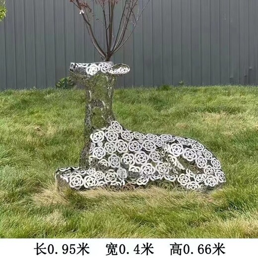 幾何切面鹿雕塑擺件