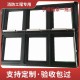 天津滨海新区手摇手动链式开窗器生产厂家原理图
