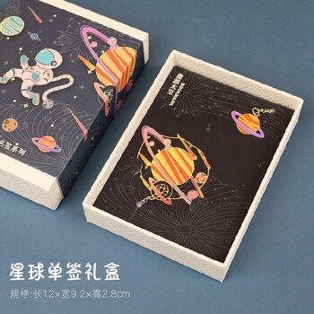 深圳書(shū)簽品質(zhì)保證