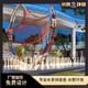 雪松噴泉圖