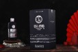 湖北生产黔酒1号·贵州礼物（银）酱香型白酒招商