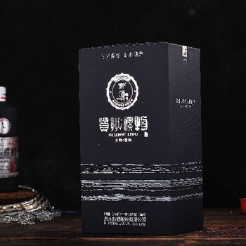 青島經(jīng)營黔酒1號·貴州禮物（銀）醬香型白酒招商