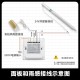 上海市卢湾电动螺杆式开窗器价格是多少产品图