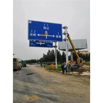 雙懸臂交通標(biāo)志桿定制要求昆明噴塑標(biāo)志桿