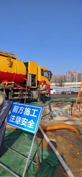 玉田縣污水管道疏通污泥清運(yùn)